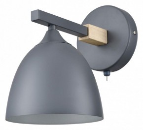 Бра Lumion Colange 8096/1W в Ханты-Мансийске - hanty-mansiysk.ok-mebel.com | фото