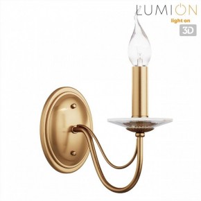 Бра Lumion INCANTO 8033/1W в Ханты-Мансийске - hanty-mansiysk.ok-mebel.com | фото 4