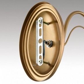 Бра Lumion INCANTO 8033/1W в Ханты-Мансийске - hanty-mansiysk.ok-mebel.com | фото 7
