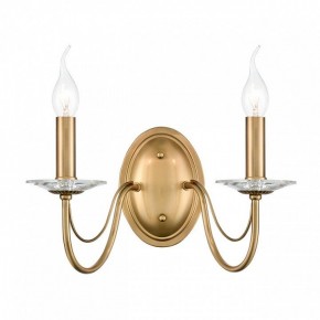 Бра Lumion INCANTO 8033/2W в Ханты-Мансийске - hanty-mansiysk.ok-mebel.com | фото 2