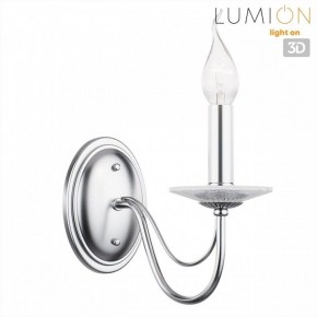 Бра Lumion INCANTO 8034/1W в Ханты-Мансийске - hanty-mansiysk.ok-mebel.com | фото 4