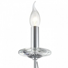 Бра Lumion INCANTO 8034/1W в Ханты-Мансийске - hanty-mansiysk.ok-mebel.com | фото 8