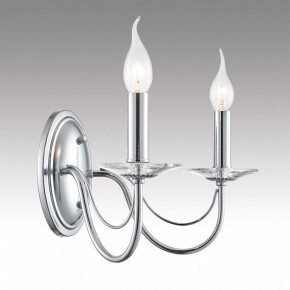 Бра Lumion INCANTO 8034/2W в Ханты-Мансийске - hanty-mansiysk.ok-mebel.com | фото 6