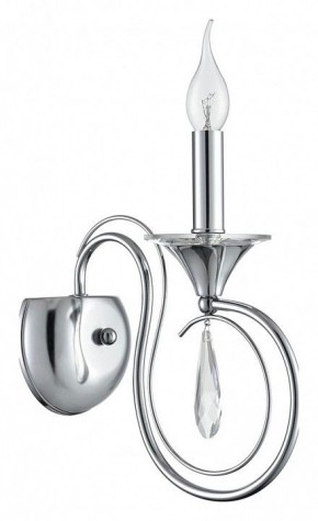 Бра Lumion LAOKA 8032/1W в Ханты-Мансийске - hanty-mansiysk.ok-mebel.com | фото