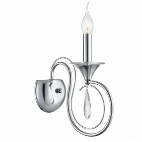 Бра Lumion LAOKA 8032/1W в Ханты-Мансийске - hanty-mansiysk.ok-mebel.com | фото 2