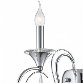Бра Lumion LAOKA 8032/1W в Ханты-Мансийске - hanty-mansiysk.ok-mebel.com | фото 8