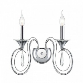Бра Lumion LAOKA 8032/2W в Ханты-Мансийске - hanty-mansiysk.ok-mebel.com | фото 2