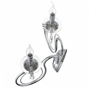 Бра Lumion LAOKA 8032/2W в Ханты-Мансийске - hanty-mansiysk.ok-mebel.com | фото 3
