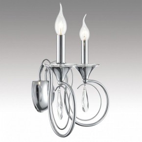 Бра Lumion LAOKA 8032/2W в Ханты-Мансийске - hanty-mansiysk.ok-mebel.com | фото 6