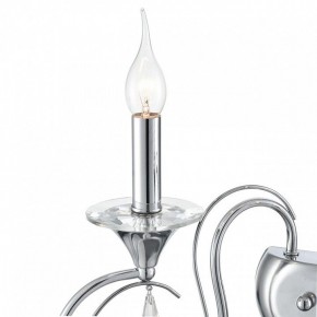 Бра Lumion LAOKA 8032/2W в Ханты-Мансийске - hanty-mansiysk.ok-mebel.com | фото 9