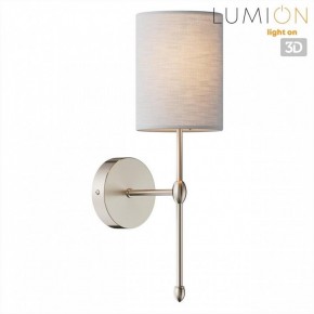Бра Lumion LATTI 8262/1W в Ханты-Мансийске - hanty-mansiysk.ok-mebel.com | фото