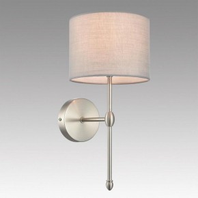 Бра Lumion LATTI 8262/1W в Ханты-Мансийске - hanty-mansiysk.ok-mebel.com | фото 2