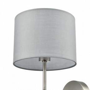 Бра Lumion LATTI 8262/1W в Ханты-Мансийске - hanty-mansiysk.ok-mebel.com | фото 5
