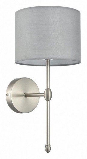 Бра Lumion LATTI 8262/1W в Ханты-Мансийске - hanty-mansiysk.ok-mebel.com | фото 8