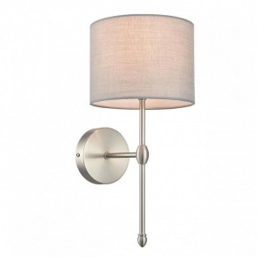 Бра Lumion LATTI 8262/1W в Ханты-Мансийске - hanty-mansiysk.ok-mebel.com | фото 9