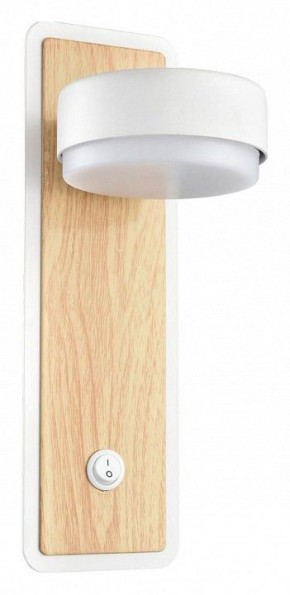 Бра Lumion LELAND 8263/1W в Ханты-Мансийске - hanty-mansiysk.ok-mebel.com | фото 2