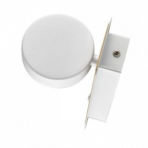 Бра Lumion LELAND 8263/1W в Ханты-Мансийске - hanty-mansiysk.ok-mebel.com | фото 3