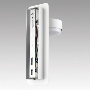 Бра Lumion LELAND 8263/1W в Ханты-Мансийске - hanty-mansiysk.ok-mebel.com | фото 8