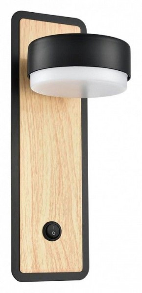 Бра Lumion LELAND 8264/1W в Ханты-Мансийске - hanty-mansiysk.ok-mebel.com | фото