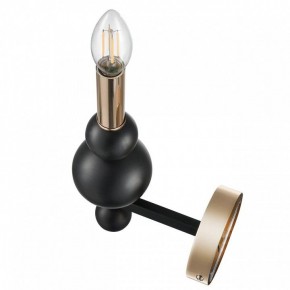 Бра Lumion NANA 8106/1W в Ханты-Мансийске - hanty-mansiysk.ok-mebel.com | фото 3