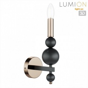 Бра Lumion NANA 8106/1W в Ханты-Мансийске - hanty-mansiysk.ok-mebel.com | фото 4