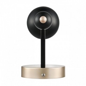 Бра Lumion NANA 8106/1W в Ханты-Мансийске - hanty-mansiysk.ok-mebel.com | фото 5