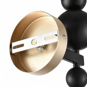 Бра Lumion NANA 8106/1W в Ханты-Мансийске - hanty-mansiysk.ok-mebel.com | фото 8