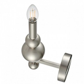 Бра Lumion NANA 8107/1W в Ханты-Мансийске - hanty-mansiysk.ok-mebel.com | фото 3