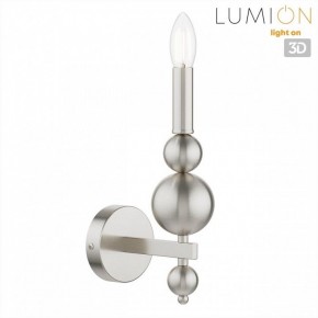 Бра Lumion NANA 8107/1W в Ханты-Мансийске - hanty-mansiysk.ok-mebel.com | фото 4