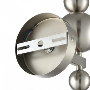 Бра Lumion NANA 8107/1W в Ханты-Мансийске - hanty-mansiysk.ok-mebel.com | фото 8