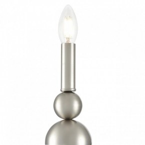 Бра Lumion NANA 8107/1W в Ханты-Мансийске - hanty-mansiysk.ok-mebel.com | фото 9
