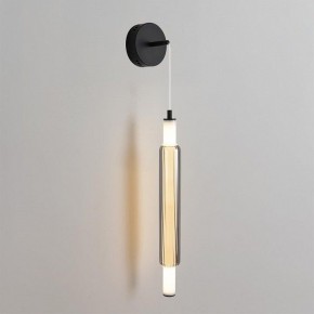 Бра Lumion TRENDY 6556/15WCL в Ханты-Мансийске - hanty-mansiysk.ok-mebel.com | фото 2