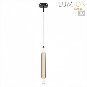 Бра Lumion TRENDY 6556/15WCL в Ханты-Мансийске - hanty-mansiysk.ok-mebel.com | фото 4