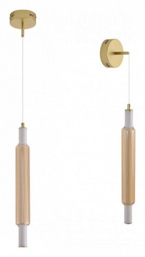 Бра Lumion TRENDY 8259/15WCL в Ханты-Мансийске - hanty-mansiysk.ok-mebel.com | фото