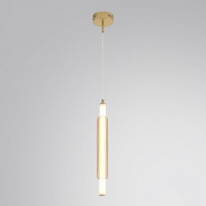 Бра Lumion TRENDY 8259/15WCL в Ханты-Мансийске - hanty-mansiysk.ok-mebel.com | фото 3