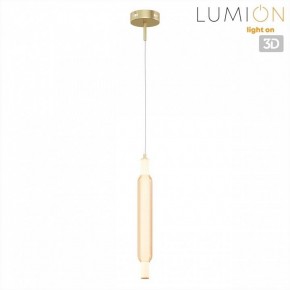 Бра Lumion TRENDY 8259/15WCL в Ханты-Мансийске - hanty-mansiysk.ok-mebel.com | фото 4