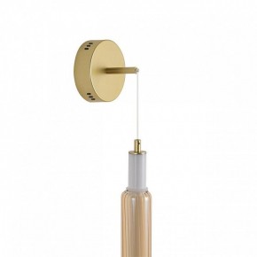 Бра Lumion TRENDY 8259/15WCL в Ханты-Мансийске - hanty-mansiysk.ok-mebel.com | фото 8