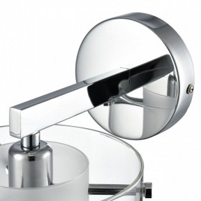 Бра Lumion VERDI 8261/1W в Ханты-Мансийске - hanty-mansiysk.ok-mebel.com | фото 10