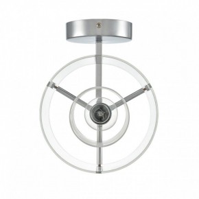 Бра Lumion VERDI 8261/1W в Ханты-Мансийске - hanty-mansiysk.ok-mebel.com | фото 5