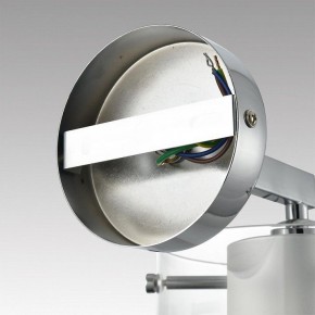 Бра Lumion VERDI 8261/1W в Ханты-Мансийске - hanty-mansiysk.ok-mebel.com | фото 8