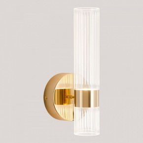 Бра Lussole  LSP-7535 в Ханты-Мансийске - hanty-mansiysk.ok-mebel.com | фото 3
