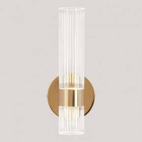 Бра Lussole  LSP-7535 в Ханты-Мансийске - hanty-mansiysk.ok-mebel.com | фото 5