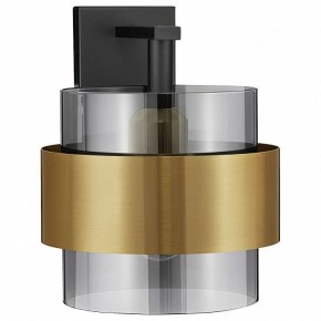 Бра Lussole Mitchel LSP-8993 в Ханты-Мансийске - hanty-mansiysk.ok-mebel.com | фото