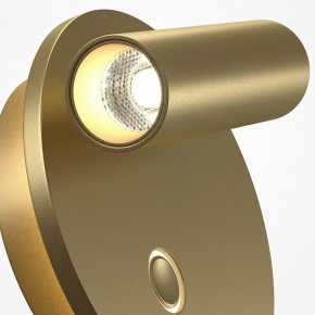 Бра Maytoni Ego C176WL-9W-2.7-4K-MG в Ханты-Мансийске - hanty-mansiysk.ok-mebel.com | фото 6