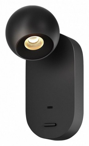Бра Maytoni Elfin MOD434WL-L5B3K в Ханты-Мансийске - hanty-mansiysk.ok-mebel.com | фото