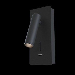 Бра Maytoni Mirax C041WL-L3B3K в Ханты-Мансийске - hanty-mansiysk.ok-mebel.com | фото 2