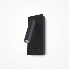 Бра Maytoni Mirax C041WL-L3B3K в Ханты-Мансийске - hanty-mansiysk.ok-mebel.com | фото 4