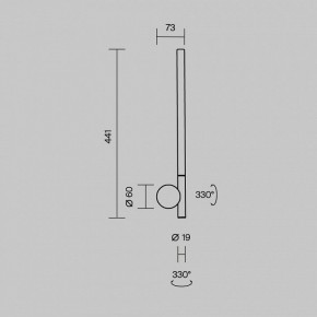 Бра Maytoni Rotera MOD432WL-L6B3K в Ханты-Мансийске - hanty-mansiysk.ok-mebel.com | фото 6