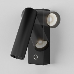 Бра Maytoni Twist C077WL-L3B3K в Ханты-Мансийске - hanty-mansiysk.ok-mebel.com | фото 3