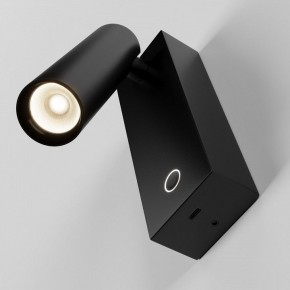 Бра Maytoni Twist C077WL-L3B3K в Ханты-Мансийске - hanty-mansiysk.ok-mebel.com | фото 4